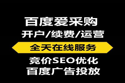 案例解析：SEM营销推广助力企业实现业绩翻倍