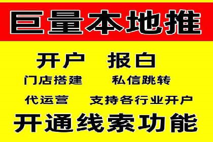 竞价推广公司的成功路径：一例从零到一的成长故事